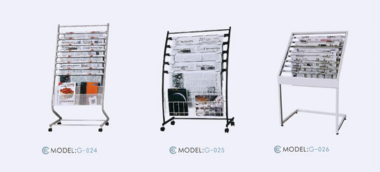 報紙書刊架